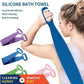 Silicone Body Cleansing Brush