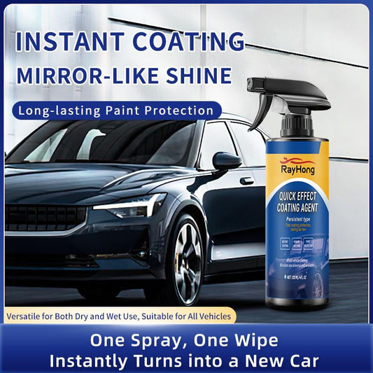 ✨LAST DAY SALE 50% OFF✨Advanced Car Quick-acting Coating Agent Spray