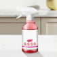 🔥2025 Hot Sale |  Indoor Fipronil Pest Control Spray