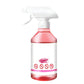 🔥2025 Hot Sale |  Indoor Fipronil Pest Control Spray