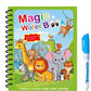 🎨 50% OFF NOW! ✨ Montessori Water Drawing Book – Reusable Magic Pages, Educational Toy & Reveals Invisible Patterns 💦📚