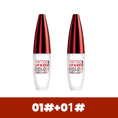 🔥Hot Sale 50% OFF🏆Removable, waterproof, long-lasting lip gloss