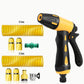 📢📢50% OFF!!⏰High-Pressure Hose Nozzle Sprayer with Water Pipe🏡🔫