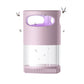 🦟 40% OFF! UV Mosquito Killer Lamp – quiet, USB, chemical-free. 50K+ sold! 🔇🌙