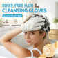 😍50KD+⏳50% OFF🔥Rinse-Free Hair Cleansing Gloves for Oil Control (10-Pack)