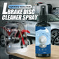 Brake Disc Cleaner Spray for Noise Reduction