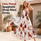 Women's Printed Spaghetti Strap Maxi Dress
