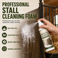 🔥Hot Sale 50% OFF🔥 Horse Stall Kickboard Cleaning Spray – Helps Clean & Deodorize Stall Surfaces, for Washable Hard Surfaces 🐴