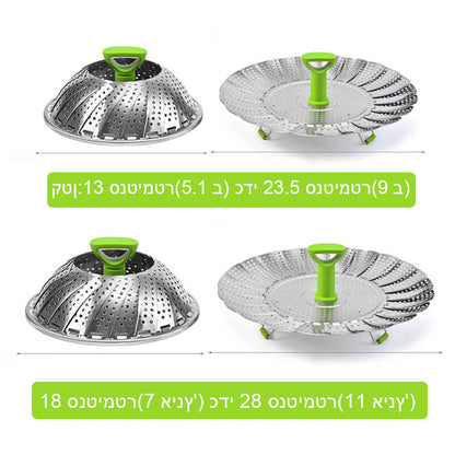 🧑‍🍳kitchen Artifact🥳Stainless steel folding vegetable steamer (🔥New Year's discount🔥)